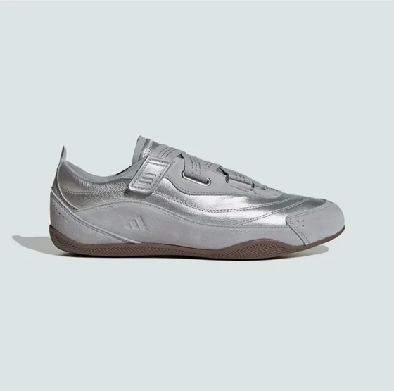 Adidas Urban Reverie Silver — فضي